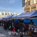 축산물직거래장터 이미지