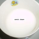 맛자장 이미지