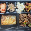 예촌푸드 - 경산시 진량읍 | 예촌푸드
