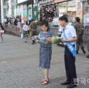 동부종합가스 이미지