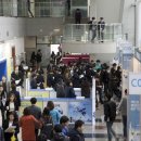 캐스코(주) 이미지