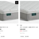 탑.토탈홈인테리어