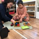 빛나몬테소리유치원 이미지