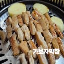 안강 맛집,경주 점심으로 딱 좋은 우렁쌈밥과 쫄깃한 막창 맛집,현지인이 추천하는 가보자막창