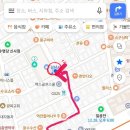 CU 신사가로수길점