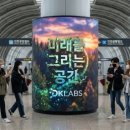 지점갤러리광택