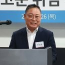 덴탈플랫폼 이미지