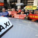 광주개인택시운송사업조합 이미지