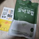 이게볶음밥 경산점 이미지