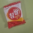 GS25 아델리체점 | [20260720-20260726] 7월 넷째 주 일상 : 일일알바 첫 경험 &amp; 드디어 본 컴활 실기 시험(근데 망함)