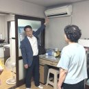 현대3차아파트경로당 이미지