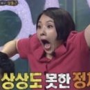 아워픽
