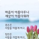 행복동산 이미지