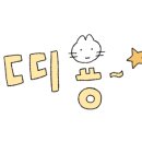 베리트커피 - 중구 종가17길 24-23 | 베리트커피