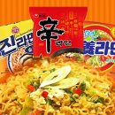 유탕축산 이미지