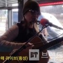 카페아마떼