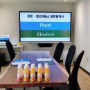 (주)우바스 이미지