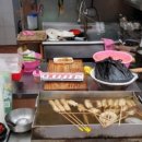 꿀떡 떡볶이 이미지