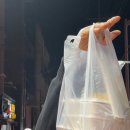 만두세끼 이미지