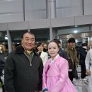 우야꼬 Daum카페