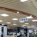 북면745 | 강릉 1박2일 즉흥여행 (중앙시장, 플로팅웨일, 김우정 초당짬뽕순두부, 젠주, 경포생태저류지)