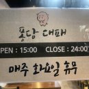 구암동253 이미지