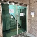 파구스엠 네이버블로그