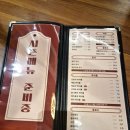 평화로운집시흥배곧점