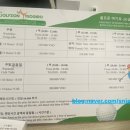 골프죤여기로 이미지