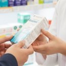 보담약국 이미지