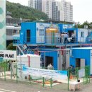 부산환경공단에너지사업소 이미지