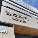 스카이컨벤션웨딩 | 창원 웨딩홀 투어 마산 힐스카이 컨벤션 웨딩 상담 후기 및 견적 공유