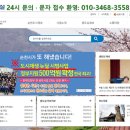 대우푸르지오1차 이미지