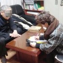 동구 치매안심센터 이미지