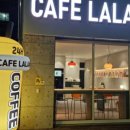CAFE LALANGS(카페라랑스)