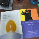마음약국 이미지