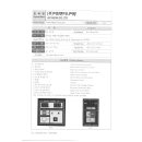 케이피 솔루션(KP Solution) | 2009, 서울 국제 종합 전기기기 전시회 - 4,