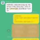 새로이필라테스상도점