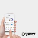 주식회사 대한팜 이미지