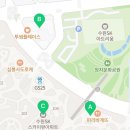 이엠플러스2관학원