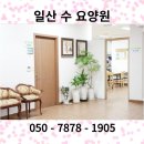 성현로377번길 이미지