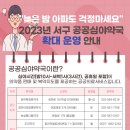 청라바다약국 이미지