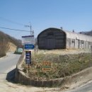 사곡1리 이미지