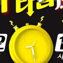 에스엠바디(신방통정 3호점) 이미지