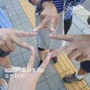 개금3동삼환아파트경로당 | 강동구 &lt;&lt;성내동 명일동&gt;&gt; 임장기