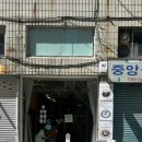 더블유함바그(Whamburg) 이미지