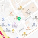 송파다인치과의원 이미지