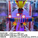 H2138 네이버블로그