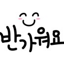 신현리 경로당 이미지