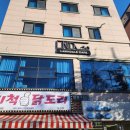 론데일2.0 이미지